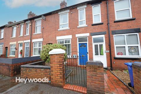 3 bedroom terraced house for sale, Friarswood Road, Newcastle under Lyme, Staffordshire