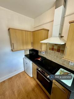 undefined, Warwick Road, Sutton, SM1