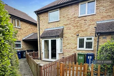 undefined, The Sycamores, Milton, Cambridge, CB24