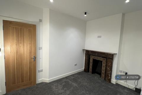 1 bedroom flat to rent, Agnes Road, Northampton, NN2