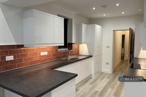 undefined, Agnes Road, Northampton, NN2