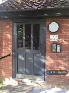 undefined, Gurney Close, Barking, IG11