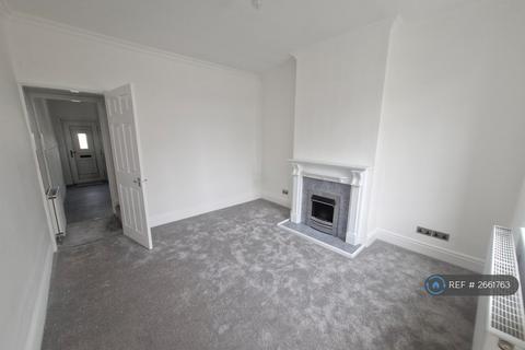 undefined, King Street, Hoyland, Barnsley, S74