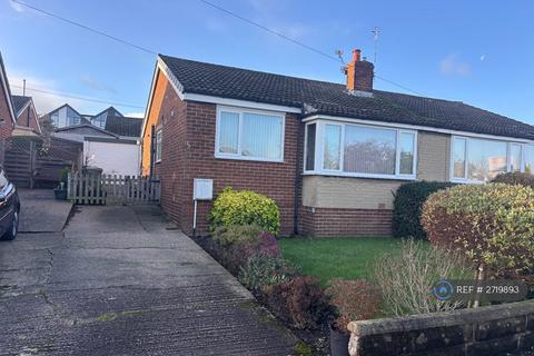 undefined, Blacker Crescent, Wakefield, WF4
