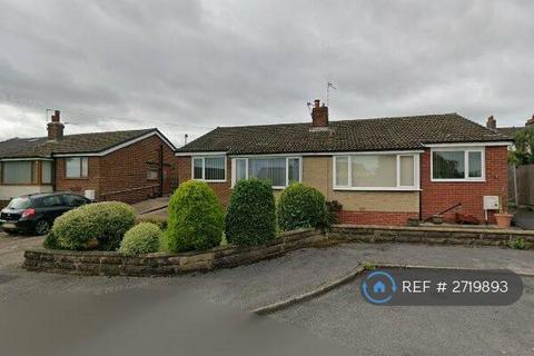 undefined, Blacker Crescent, Wakefield, WF4
