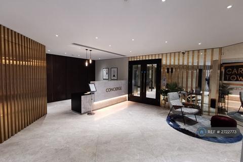 undefined, Carrara Tower, London, EC1V