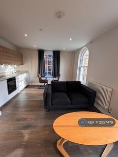 undefined, Kings Crescent Apartments, Derby, DE1