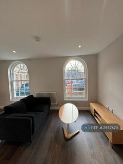 undefined, Kings Crescent Apartments, Derby, DE1