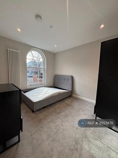 undefined, Kings Crescent Apartments, Derby, DE1