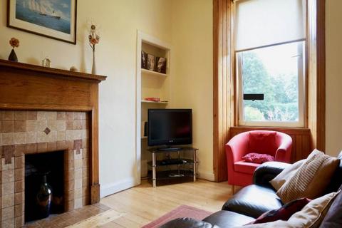 undefined, Marischal Place, Blackhall, Edinburgh