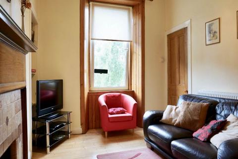 undefined, Marischal Place, Blackhall, Edinburgh