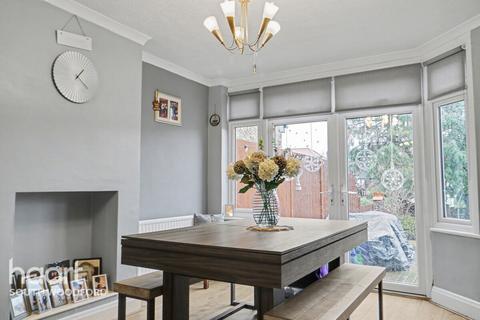 undefined, Cadogan Gardens, South Woodford