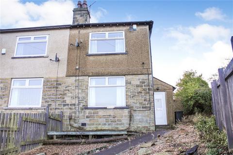 undefined, Jubilee Drive, Keighley, West Yorkshire, BD21