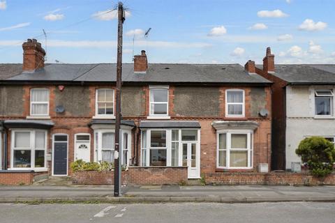 undefined, Trafalgar Road, Beeston Rylands, Nottingham