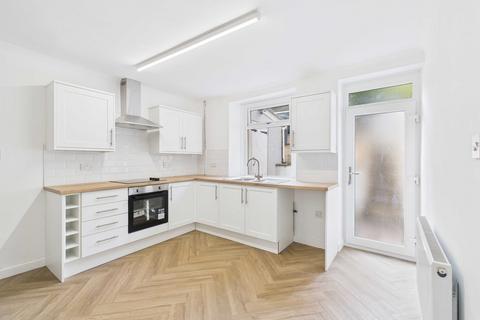 undefined, Park View, Tredegar, Gwent