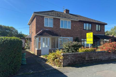undefined, Hollyhurst Road, Telford TF2