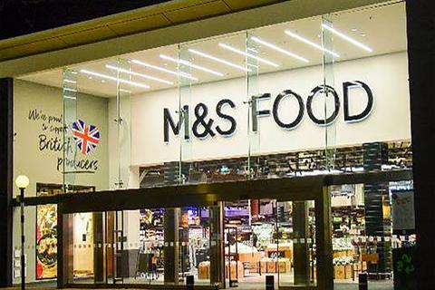 undefined, Butts Road, Southampton, SO19