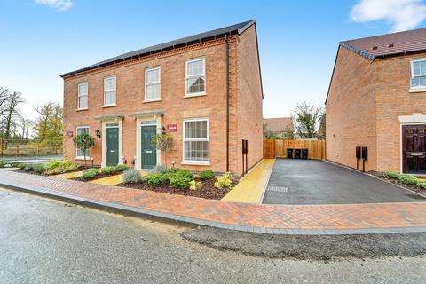 undefined, Inverness Way, Bedford MK40