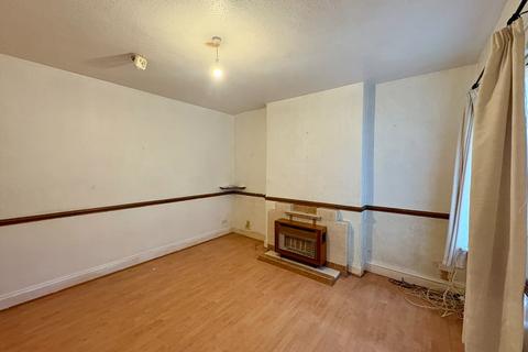 undefined, Wilsthorpe Road, NOTTINGHAM NG10