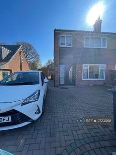 undefined, Brookhill Avenue, Leeds, LS17