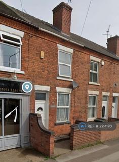 undefined, Gedling Road, Nottingham, NG5