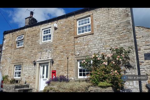 undefined, Thoralby Post Office, Thoralby, Leyburn, DL8