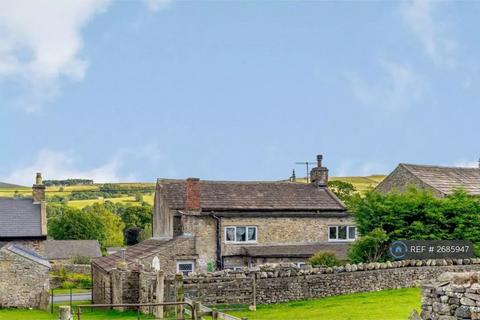 undefined, Thoralby Post Office, Thoralby, Leyburn, DL8