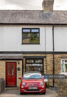 undefined, Bradford Road, Brighouse, HD6