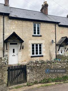 undefined, Quarry Cottages, Seaton, EX12