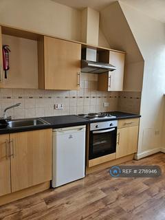 undefined, Station Road, Gillingham, SP8