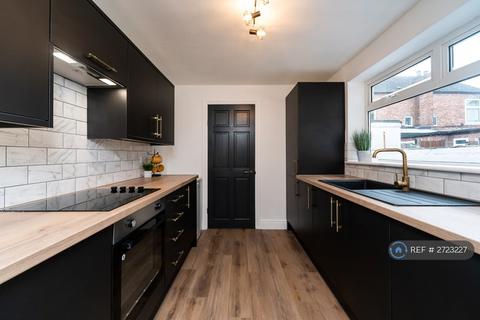 undefined, Manvers Street, Hull, HU5