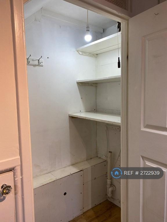 Pantry/Utility