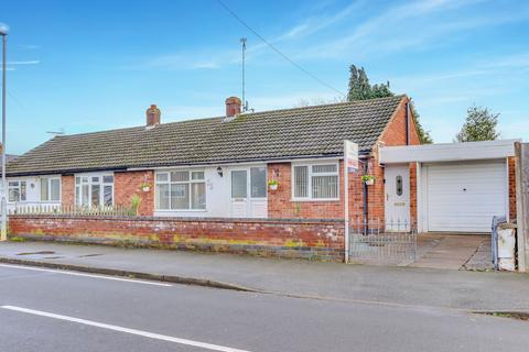2 bedroom semi-detached bungalow for sale, St. Martins Drive, Desford, LE9
