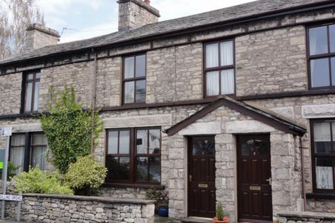 undefined, Gilling Grove, Kendal.