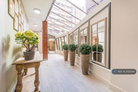 1 bedroom flat to rent, Grove End House, London, NW8
