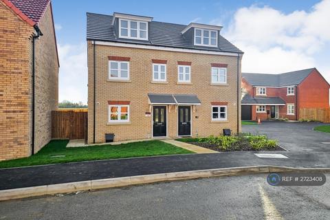 undefined, Brumpton Gardens, Newark, NG24