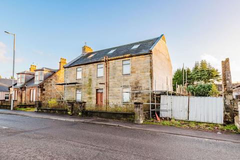 undefined, Ayr Road, Cumnock, KA18 1EE