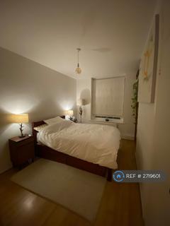 undefined, Scott House, London, N7