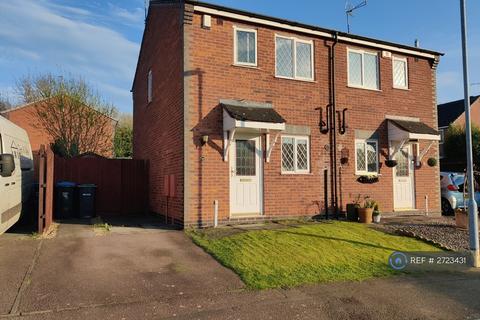 undefined, Geveze Way, Broughton Astley Leicester, LE9