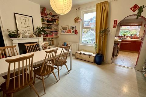 undefined, 23 Cockayne Place Meersbrook Sheffield S8 9DF