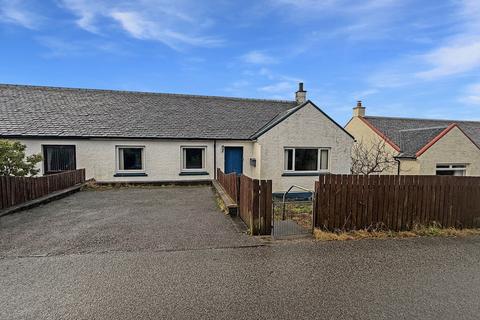 undefined, Torr-Na-Faire, Morvern PA80