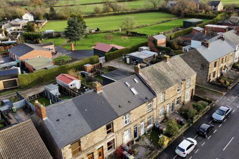 undefined, Chesterfield S45