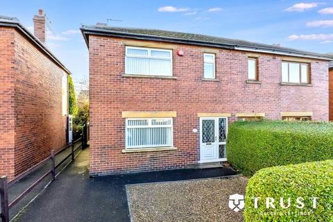 undefined, Staincliffe Road, Dewsbury Moor, Dewsbury, WF13 4RB