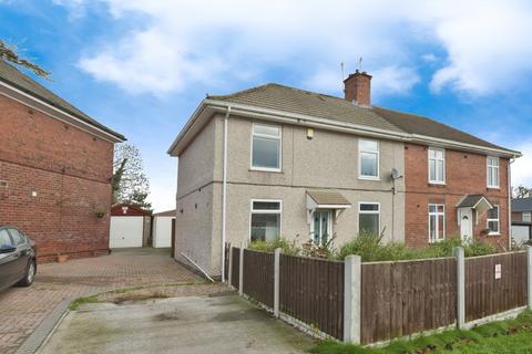 undefined, Gloucester Road, Derbyshire S41