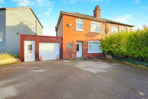 undefined, St. Nicolas Road, Rawmarsh, Rotherham