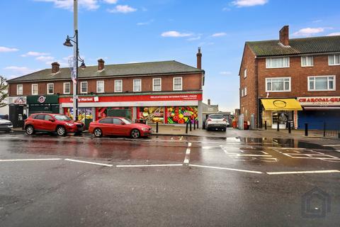 undefined, ROMFORD RM5