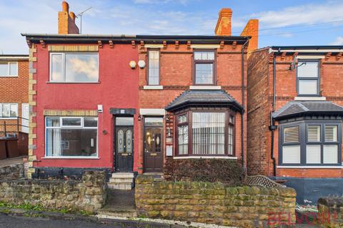 undefined, Thorneywood Rise, Thorneywood, Nottingham, NG3