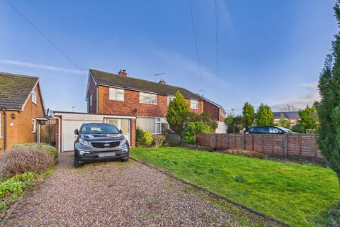 undefined, Brookside Road, Barton under Needwood, Burton-On-Trent, Staffordshire, DE13 8JW