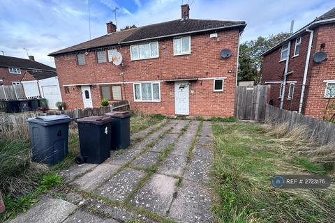 undefined, Howat Road, Keresley End, Coventry, CV7