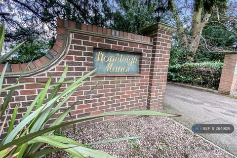undefined, Stoneleigh Manor, Stoneygate Leicester, LE2